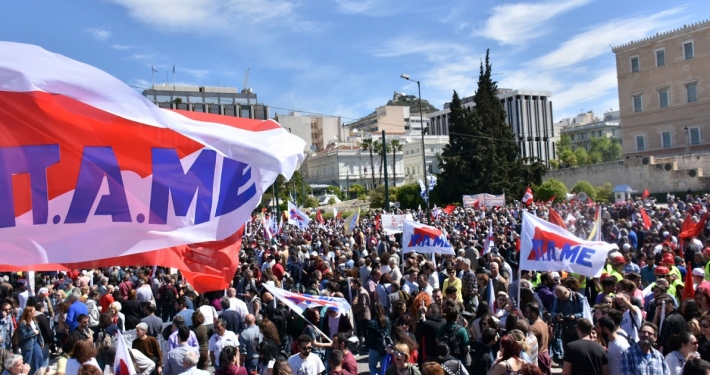 May Day 2019 Greece 1