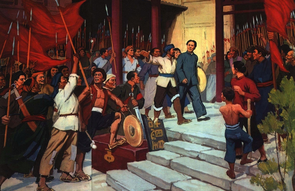 Painting portrays a scene showing Mao's direct leadership of the Hunan forces during the 1927 Autumn Harvest Uprising.